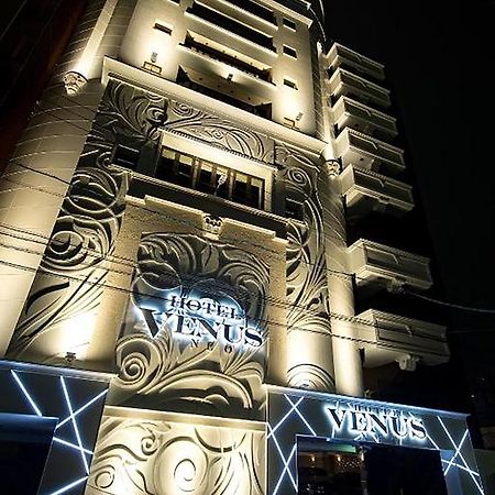 Hotel Venus Neo (Adults Only) Нагоя Экстерьер фото